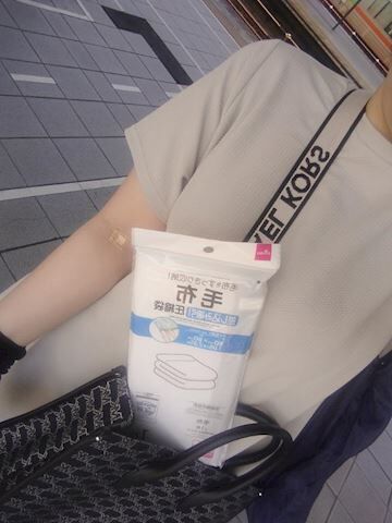 2回目も