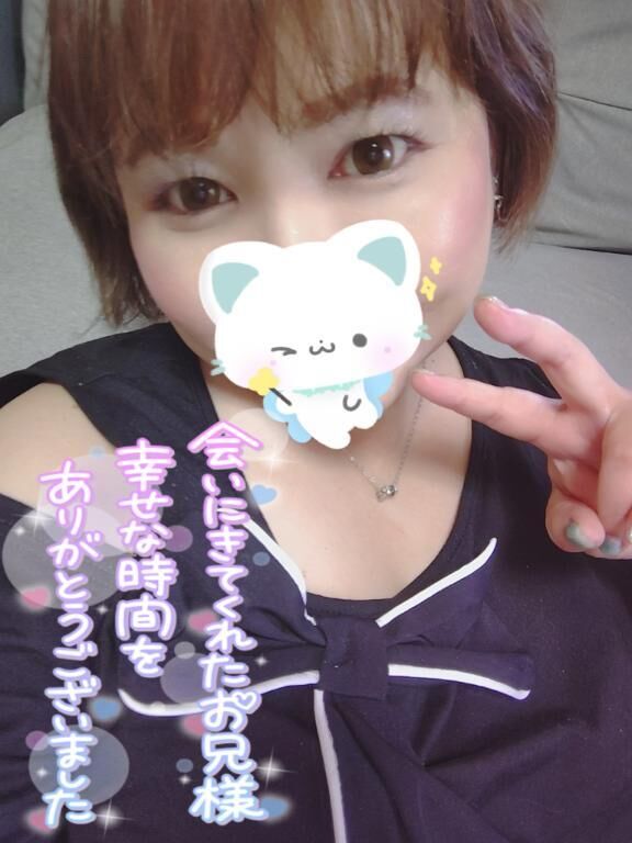 ありがとうございました(*^^*)