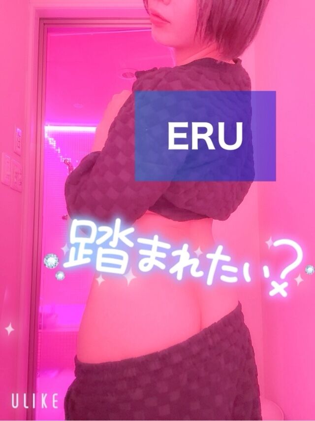 踏まれるのは好きですか？///