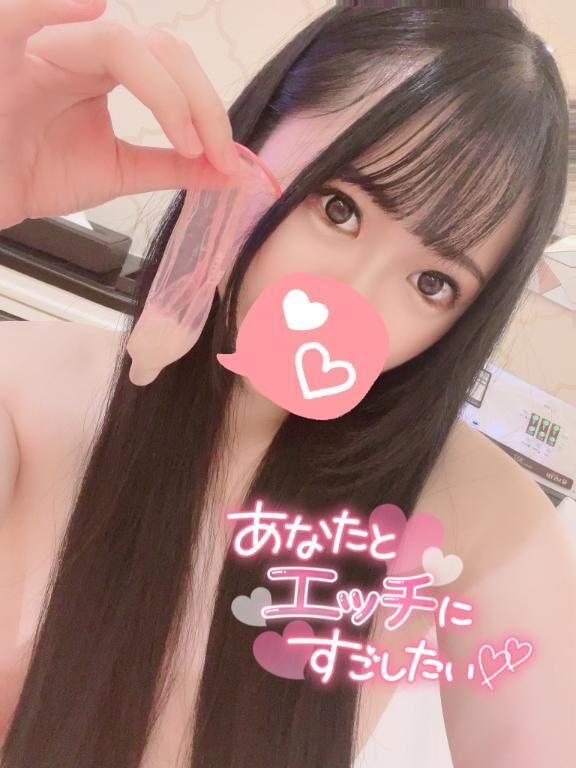 ゆあんの中で骨抜きにさせて&#9825;