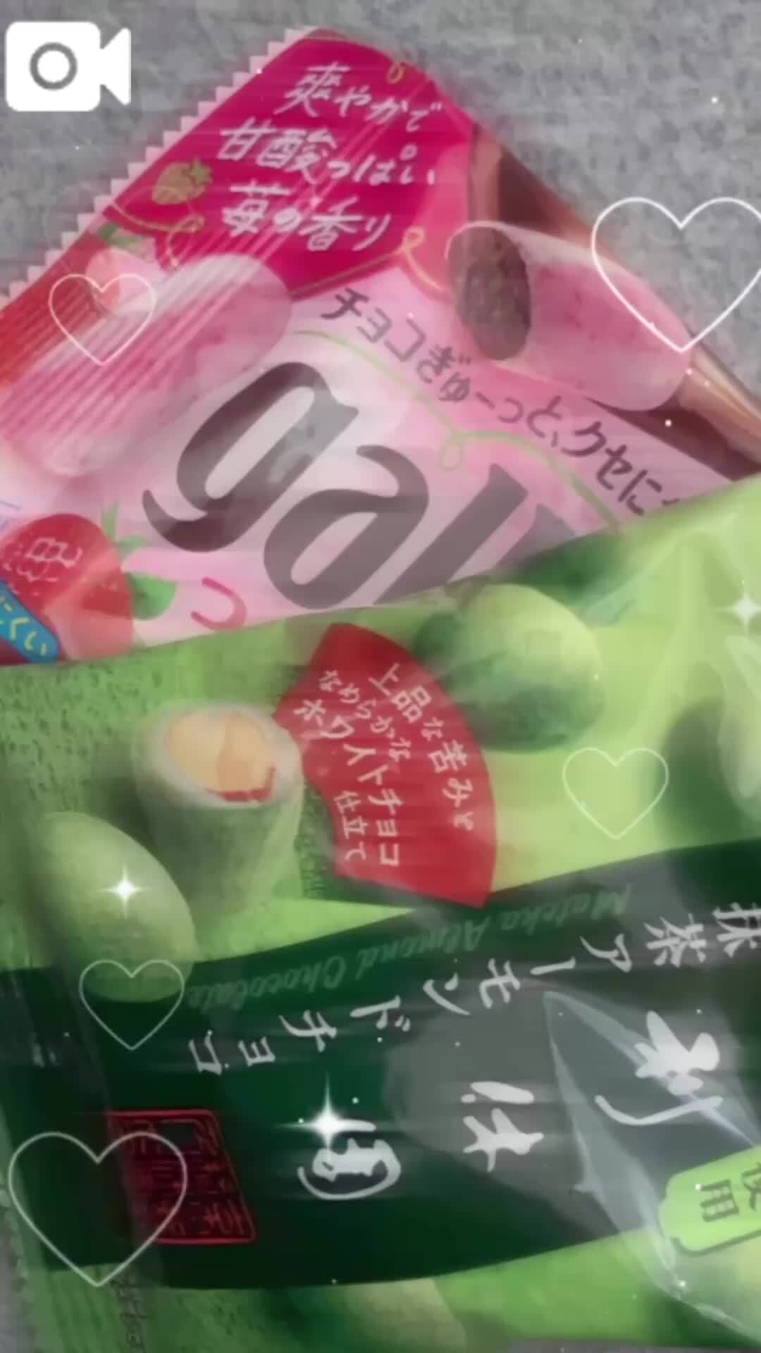幸せ&#129655;
