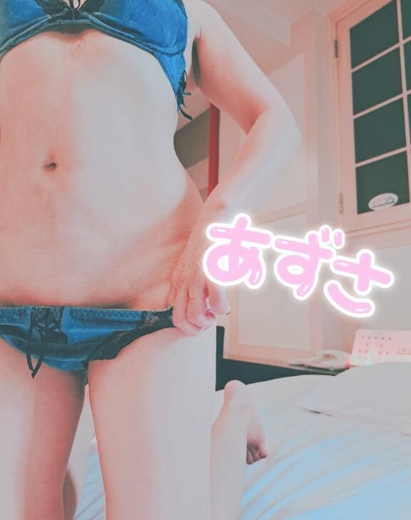 〜13:50まで
