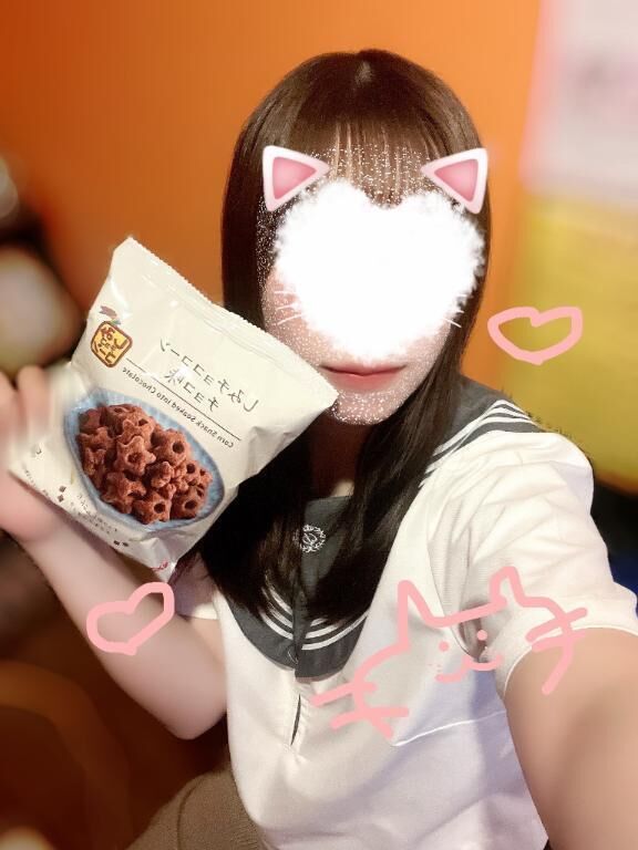 もうすぐ