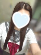 いるよ〜♡