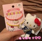 お礼/スタートのお兄ちゃん♡