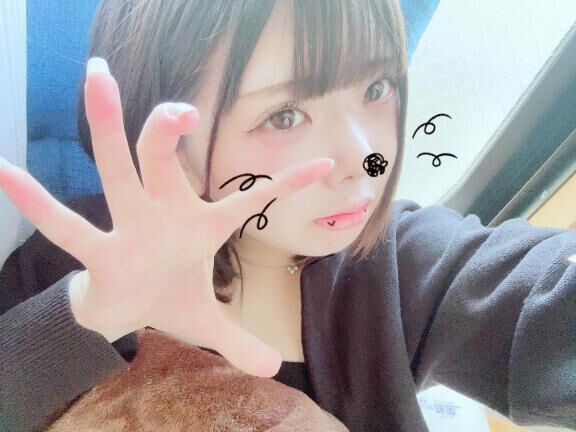 おはよぉ&#128147;