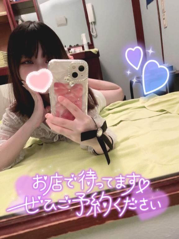 遊びに来てくれたら嬉しいな&#128150;