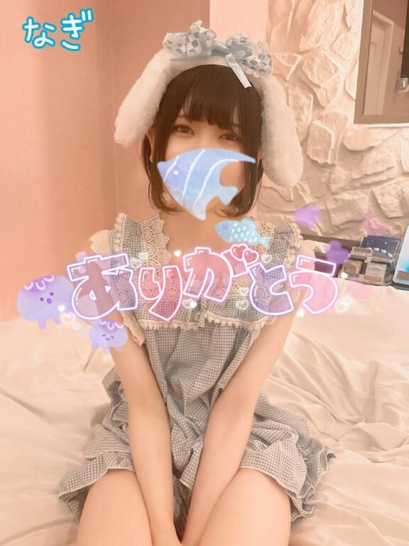 6/16 ありがとう♡♡
