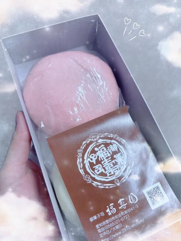 昨日のお礼&#128150;