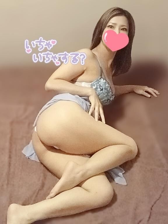 セクシーな感じに
