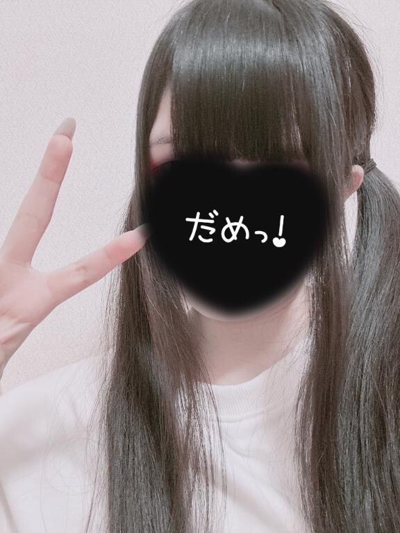 &#9825; しゅっ &#9825;