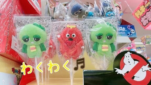 暑いね&#9825;&#9825;&#9825;