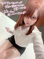 ♡しゅっきん♡