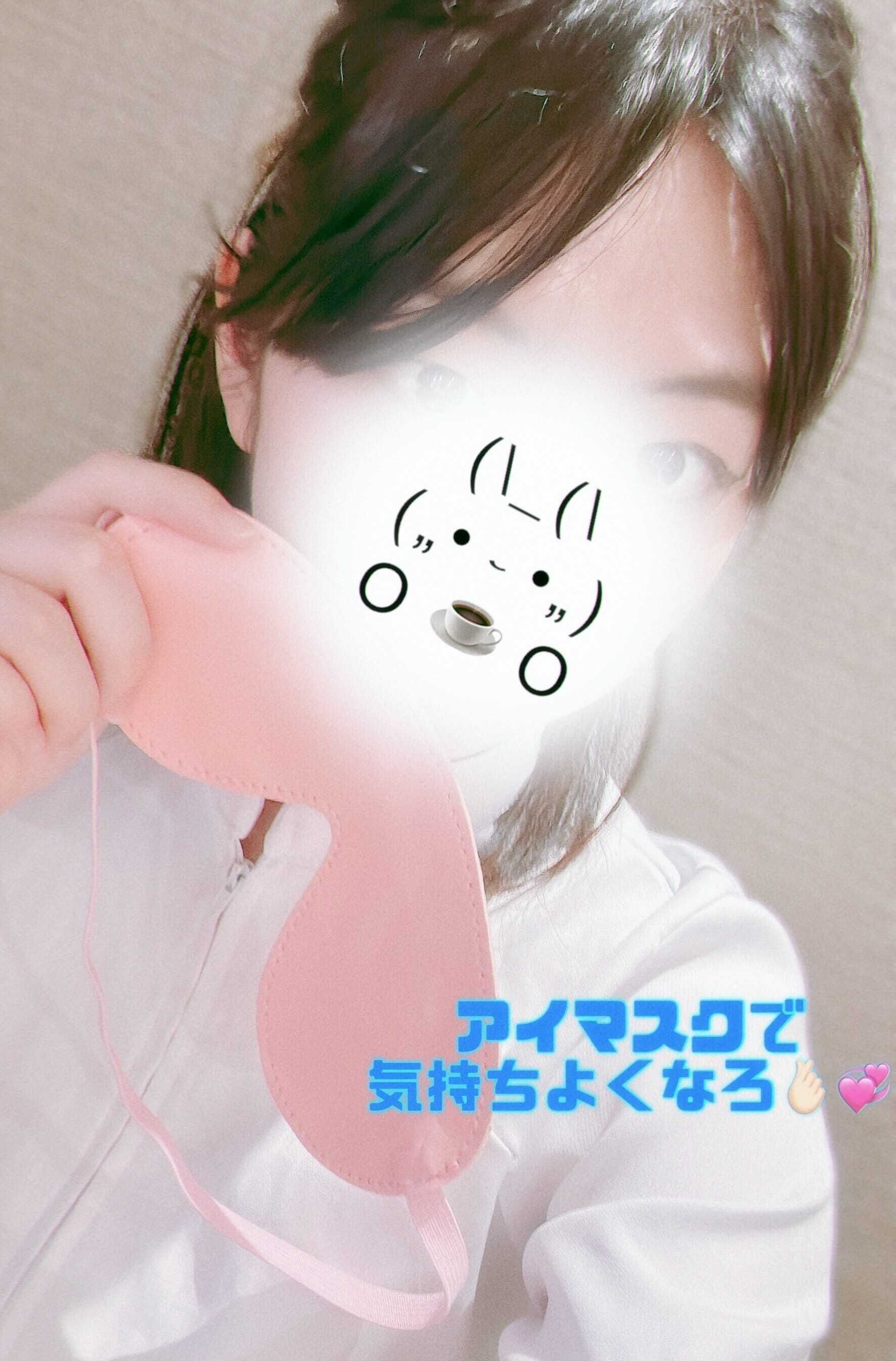 早く会いた一い&#9825;