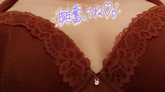 ご予約♡