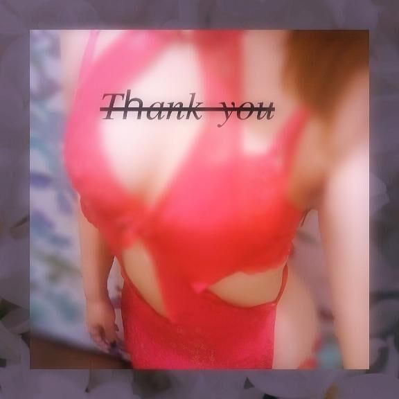 お礼&#128140;///Ｎさん
