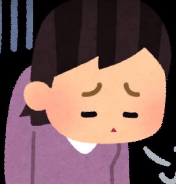 仲良しさま、申し訳ございません。