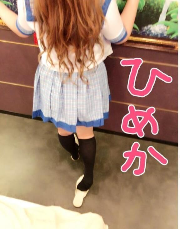 ありがと&#9825;本日受付終了になります！