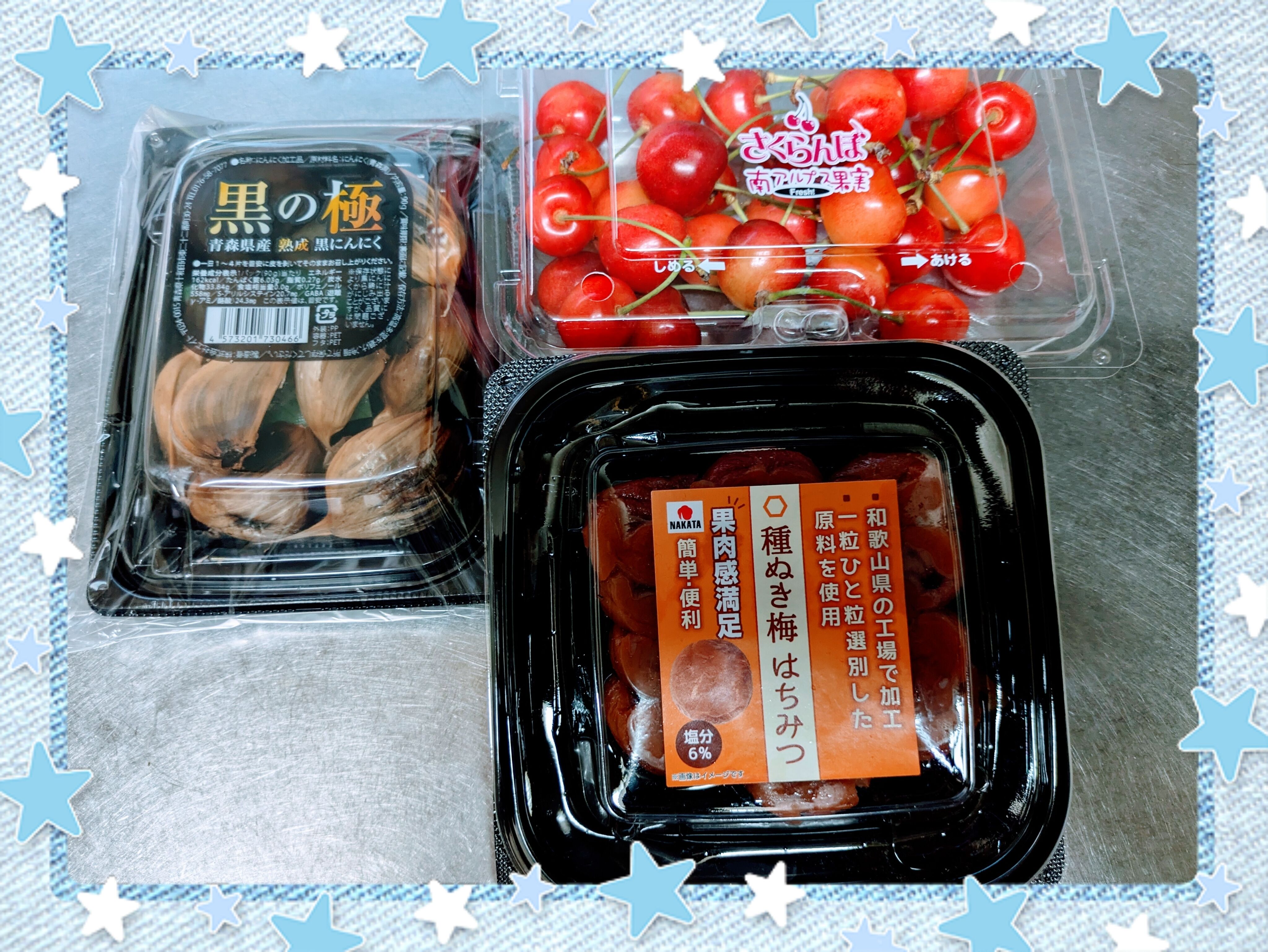 ◯生◯