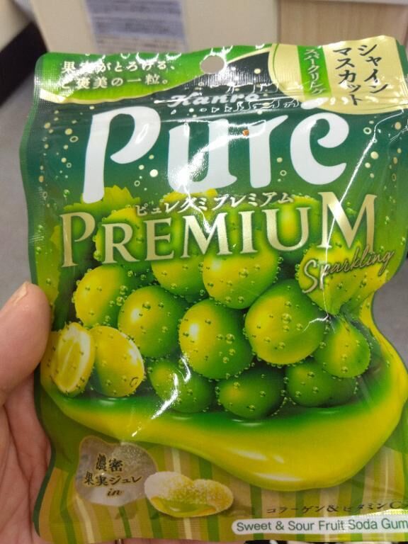 大好き！