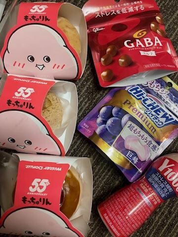 6/6、6/7に来てくれた大好きなお兄さん達へ&#9825;&#9825;&#9825;&#9825;+本日19時半から空きあり&#9825;&#9825;&#9825;&#9825;