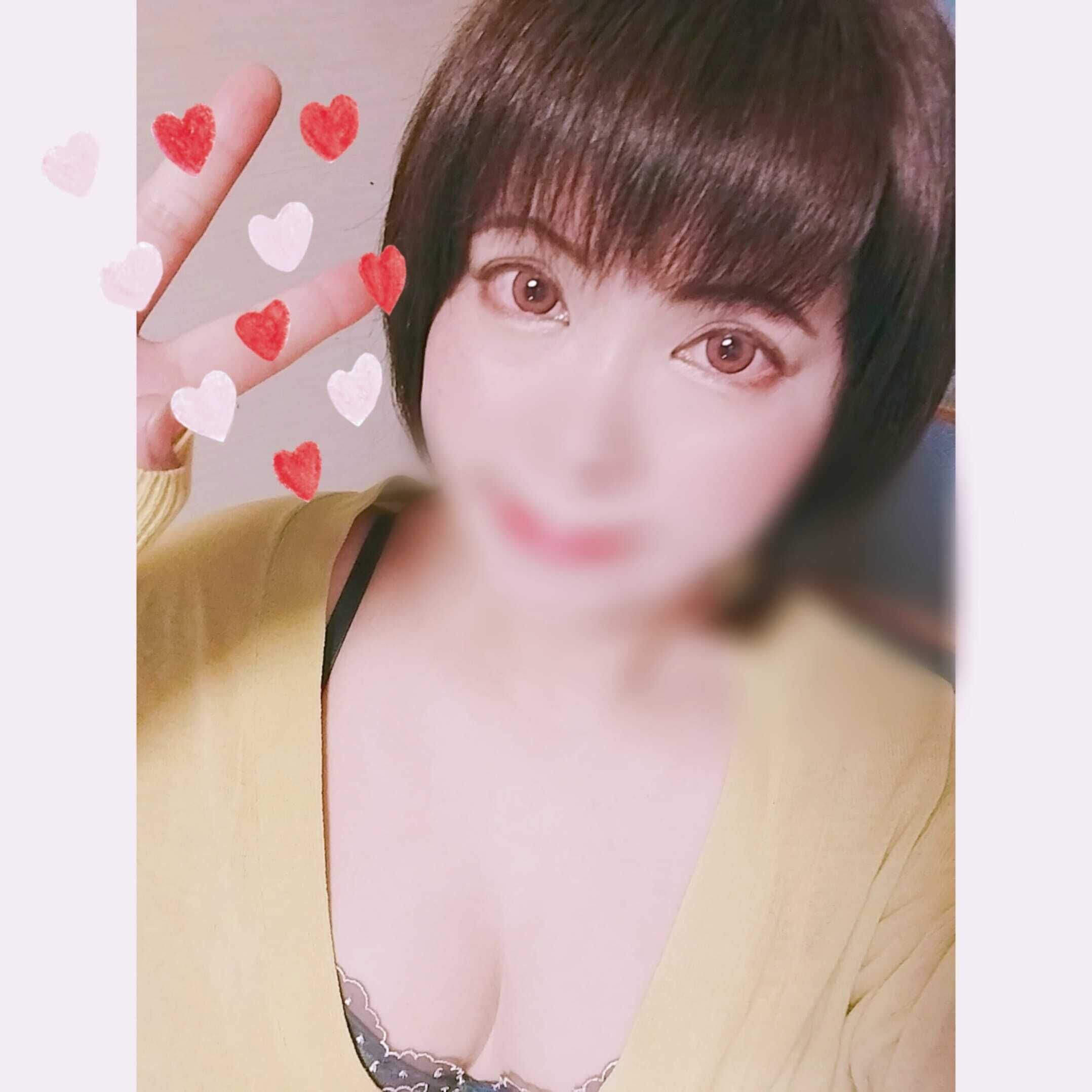 もっと&#9825;