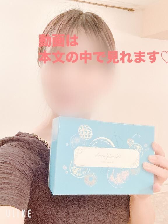 絶対何もないよ&#x301C;&#9825;