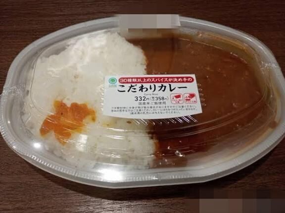 [お題]from:暑いと買いたくなるよさん