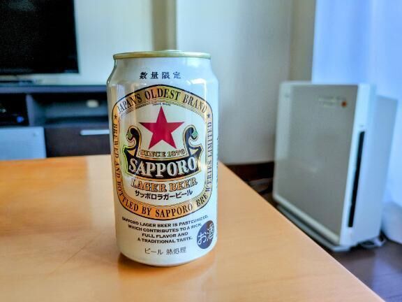 暑いからビールw