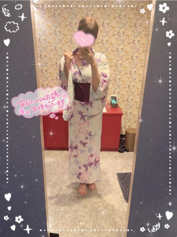 ほぼ夏&#127817;&#128151;
