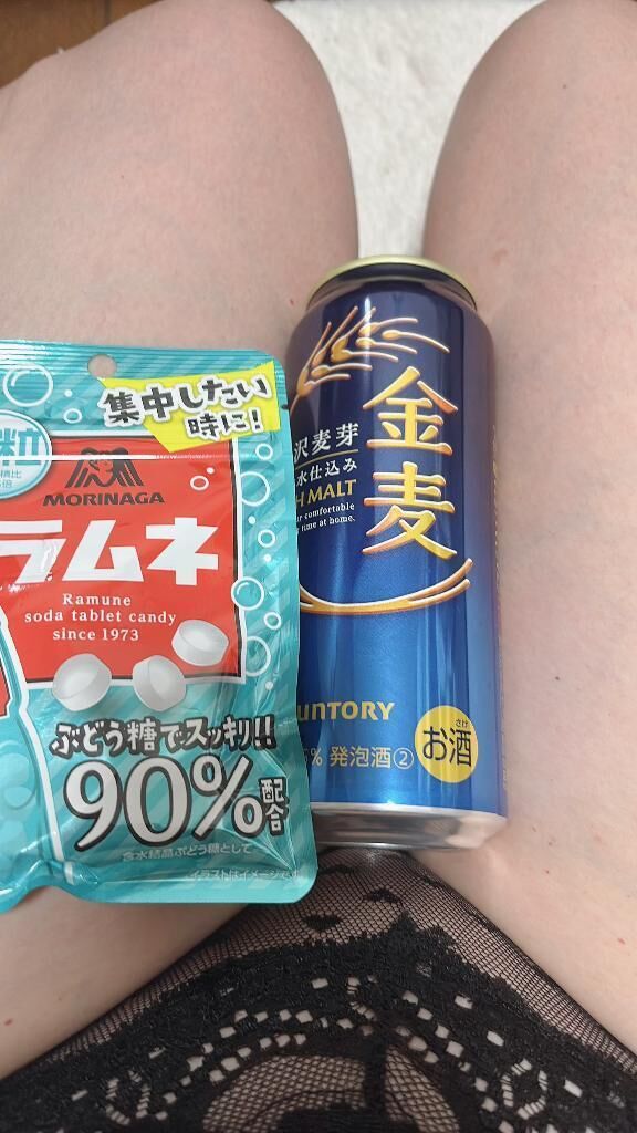 本日の&#127539;