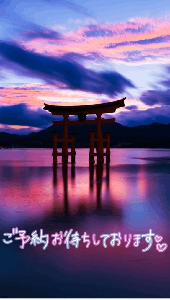 出勤のお知らせ( *&#729;0&#729;*)&#1782;&#128226;