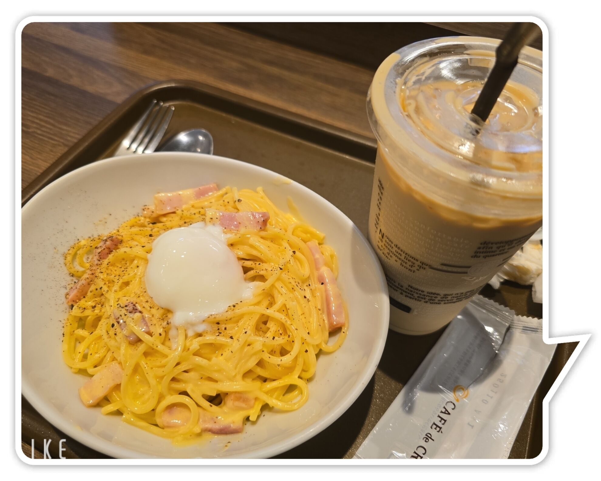 カフェなぅ&#9749;&#65039;
