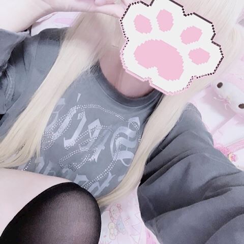 &#9825;
