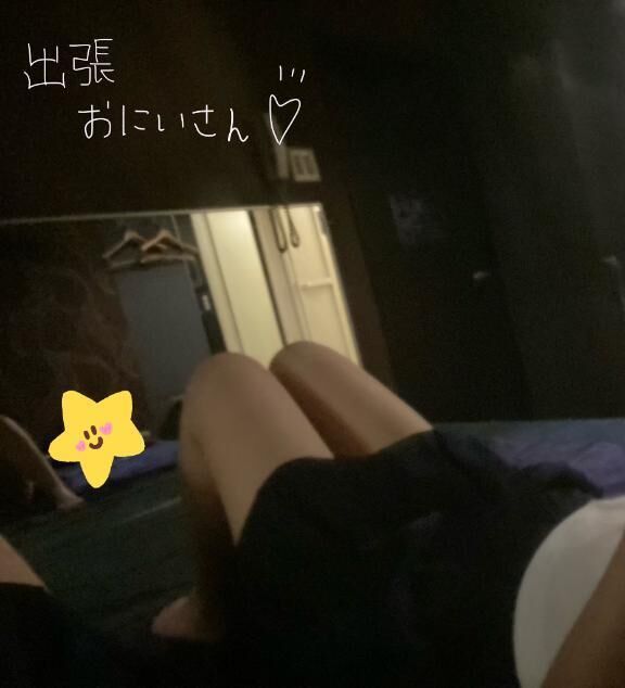 お礼