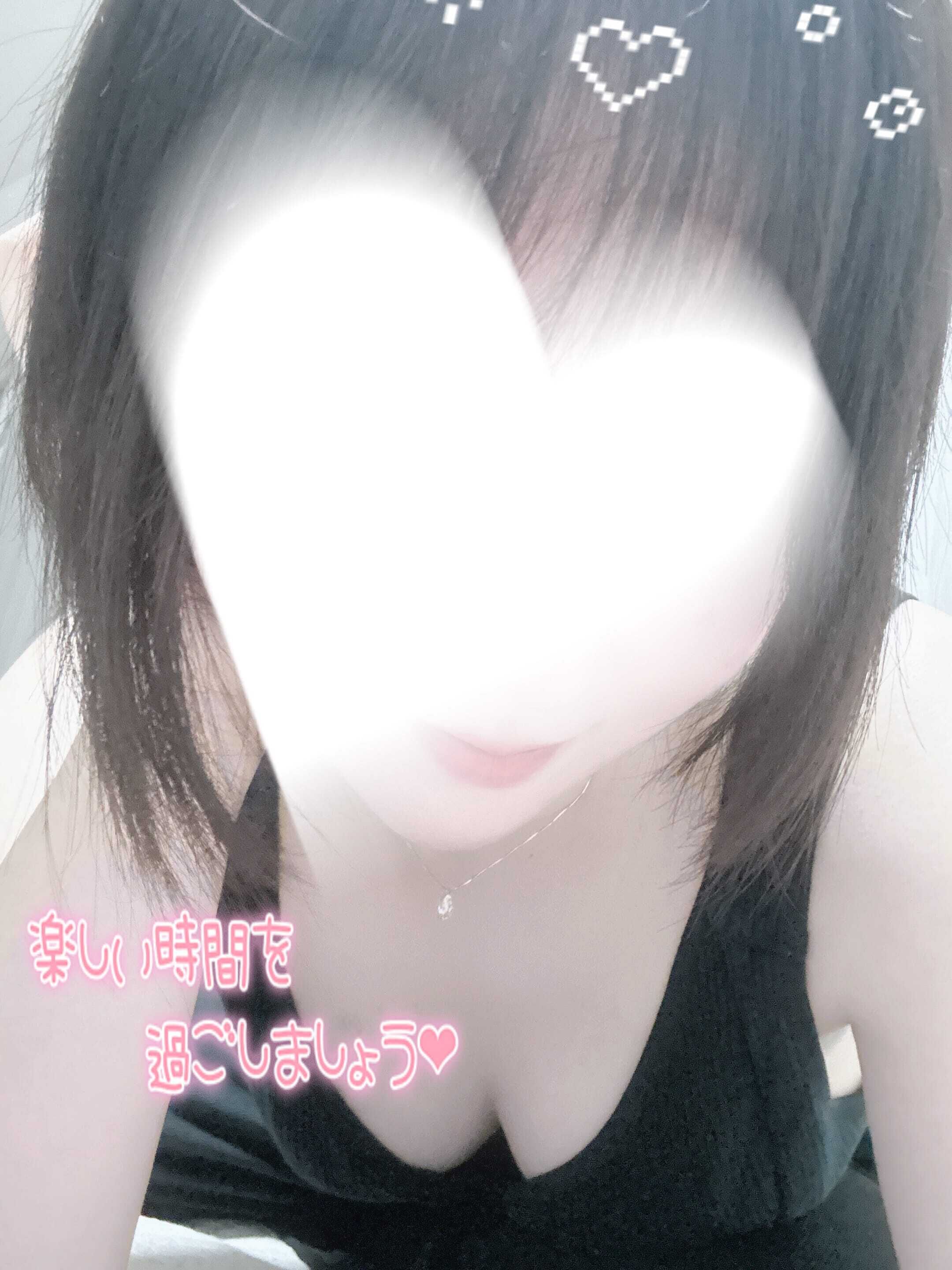 残1&#9825;