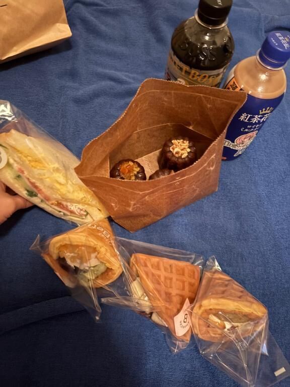 ありがとうございました！