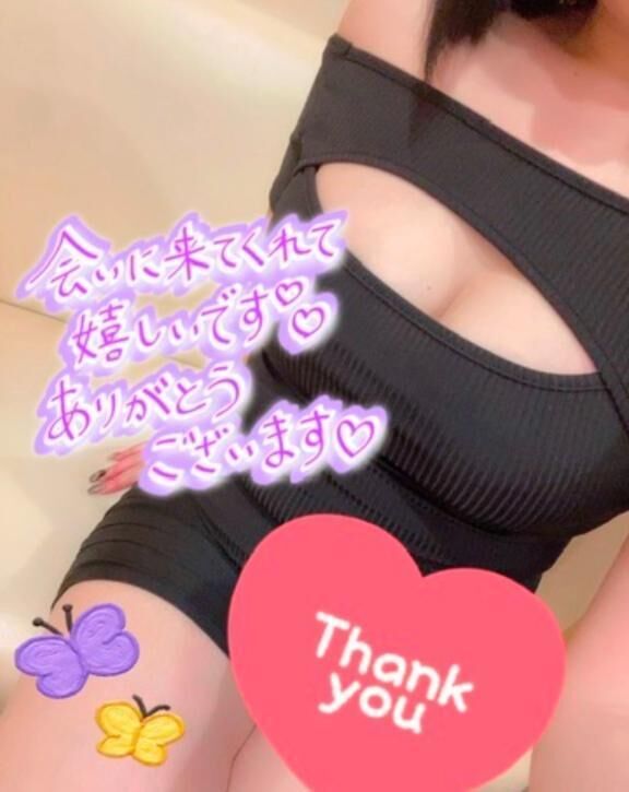 (*´ヮ`)ﾉよｰし&#128147;