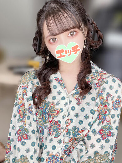 おにいさんのしたいことぜ〜んぶ叶えちゃう☆彡