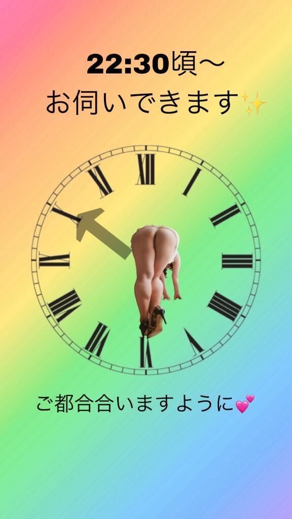 &#128142;&#10024;22:30&#x301C;&#128582;&zwj;♀&#65039;&#10024;