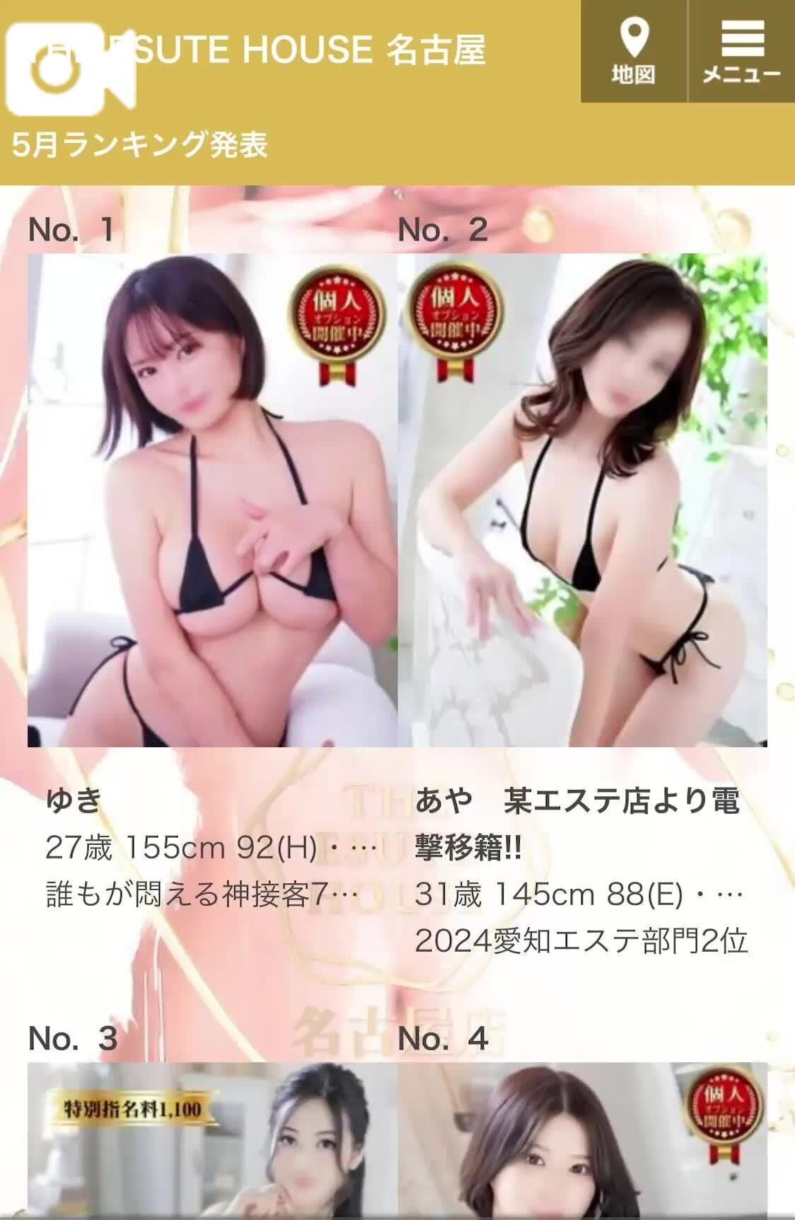 会えた奇跡に、ぎゅっと感謝&#129782;&#127995;