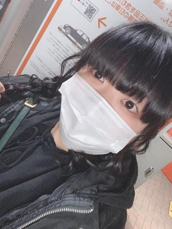 います！！