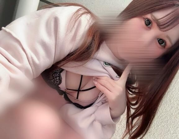 つぎ