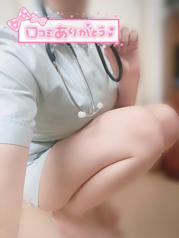 &#10024;&#65039;口コミお礼&#10024;&#65039;