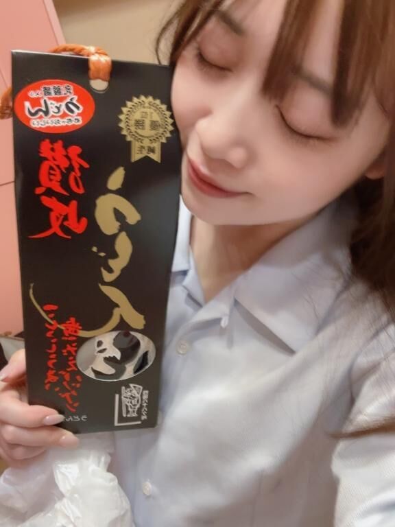 【嬉しい！】
