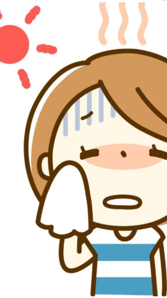 こんばんわ！