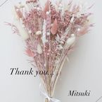 *A様♡お礼...*
