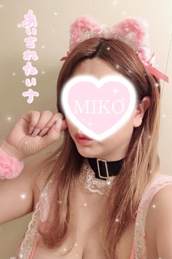 お疲れ様です！&#9825;