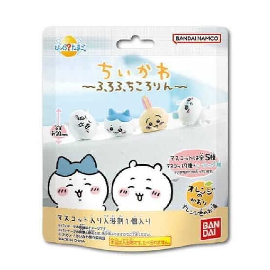 お礼日記&#9825;