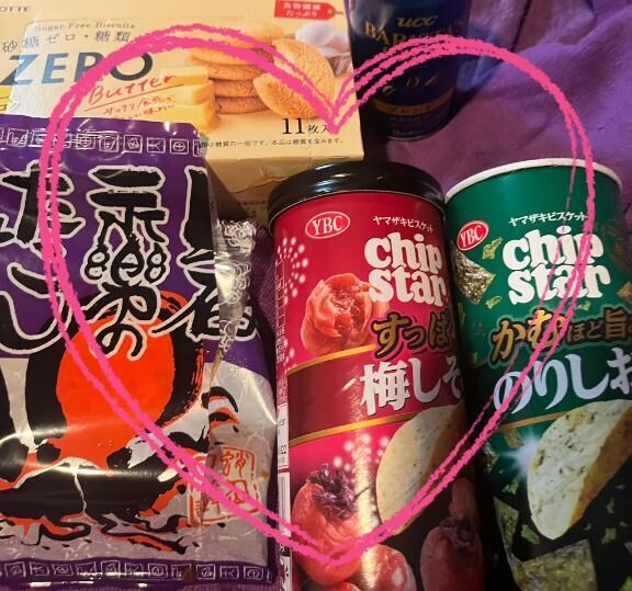 差し入れ&#9825;